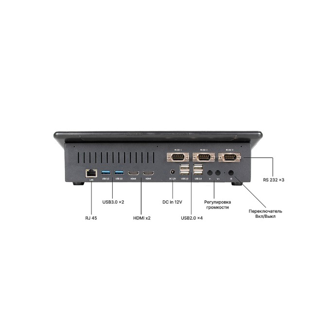 Компактный POS-терминал Poscenter Wise Pro (11,6", P-CAP, J4125, RAM8Gb, SSD128Gb, WiFi, BT) без ОС Компактный POS-терминал Poscenter Wise Pro (11,6", P-CAP, J4125, RAM8Gb, SSD128Gb, WiFi, BT) без ОС