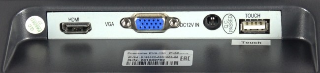 Сенсорный монитор Poscenter EVA-150 Pro (15", 1024х768, PCAP, VGA, HDMI, без MSR) Сенсорный монитор Poscenter EVA-150 Pro (15", 1024х768, PCAP, VGA, HDMI, без MSR)