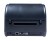 Принтер этикеток POScenter TT-200 USE (термотрансферный)