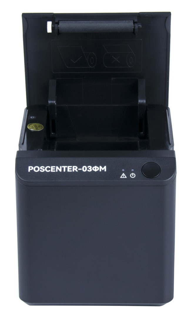 Фискальный регистратор "POScenter-03ФМ" (интерфейсы LAN, COM, USB, ДЯ с WiFi, Bluetooth), чёрный, без ФН Фискальный регистратор "POScenter-03ФМ" (интерфейсы LAN, COM, USB, ДЯ с WiFi, Bluetooth), чёрный, без ФН