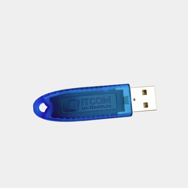 Ключ электронной подписи RuToken 64kb